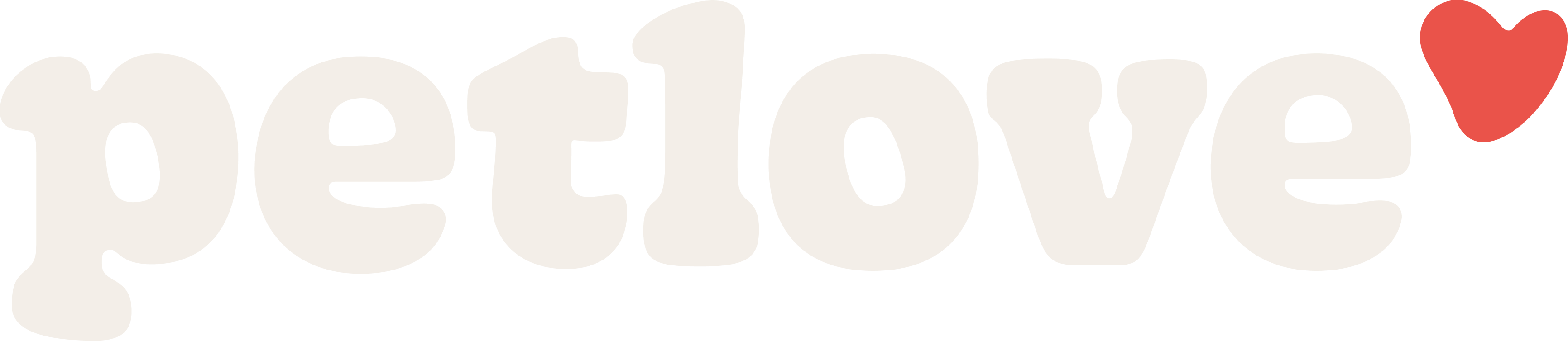 Petlove Logo